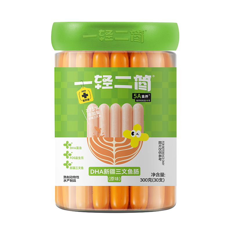 һ�p����(ji��n)DHA�½������~�c��ԭζ��.jpg
