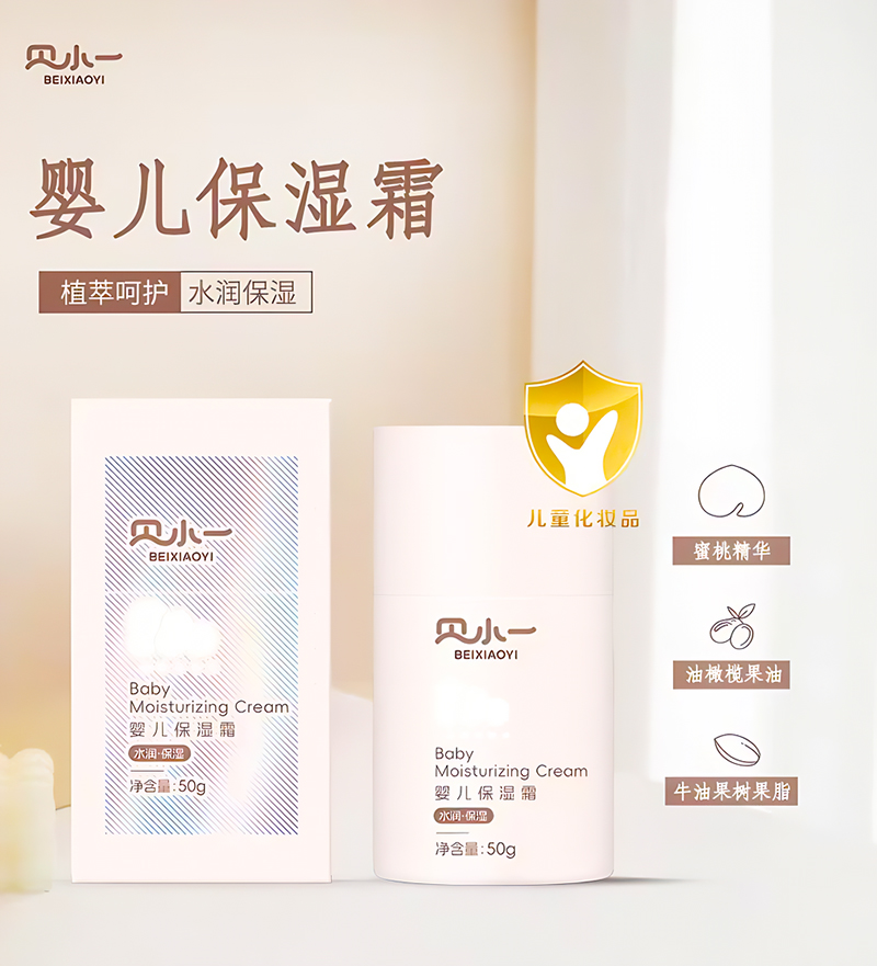 �����ﶬ ���O(p��ng)��Ę�� ������ؐСһֲ��˪�����𰸣�ĸ����������