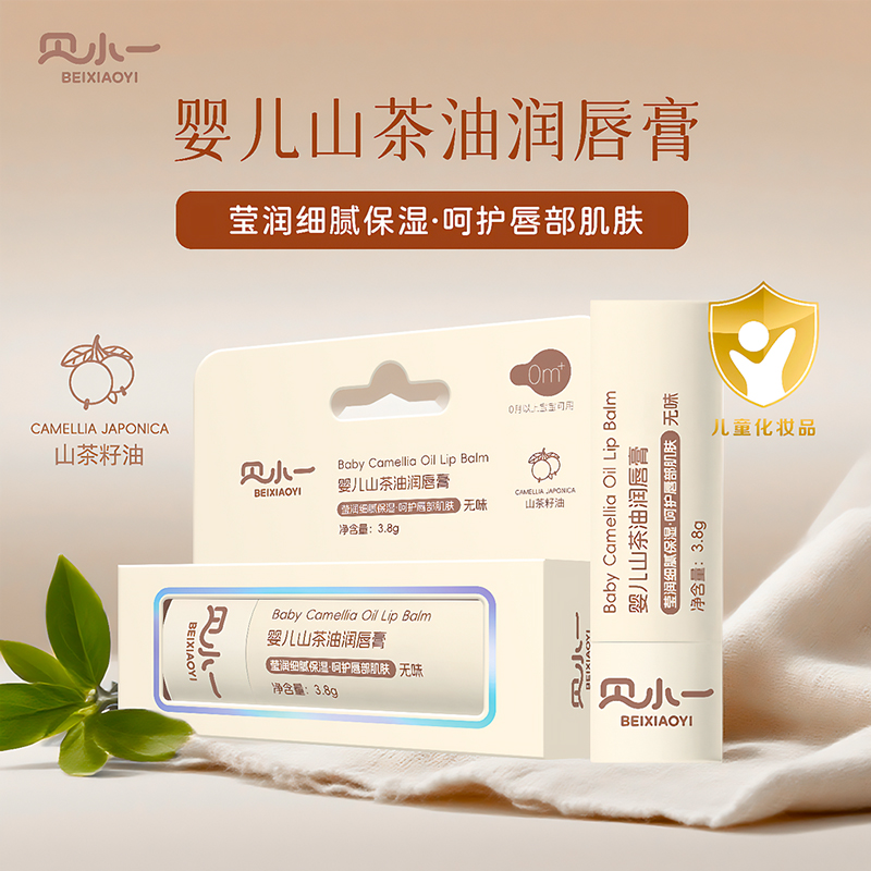 ���o(h��)���������p����ؐСһ�냺ɽ���͝�(r��n)��������A��ĸ�������_(k��i)��