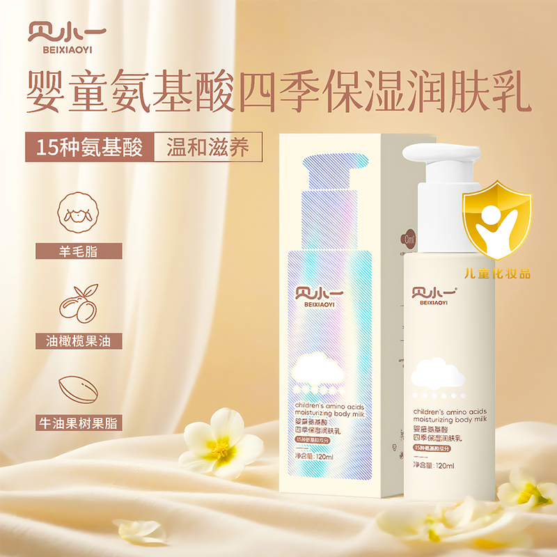 15�N������ӳ���ؐСһ��(r��n)�w�����ļ�������