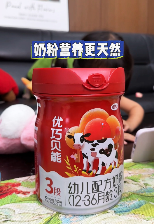 ���܃�(y��u)��ؐ�ܣ��]�����F�������I�B(y��ng)��θ���λ��