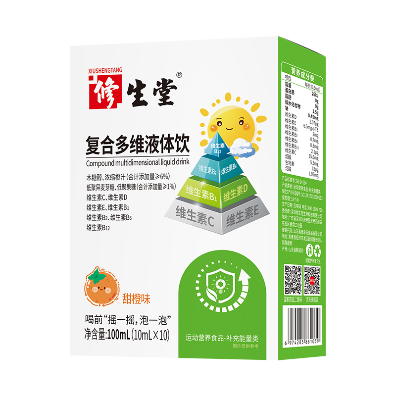 ��S�I�B(y��ng)+��ζ�ڸУ�������Һ�w��\��ĸ��ϻ���������ӯ����ƪ