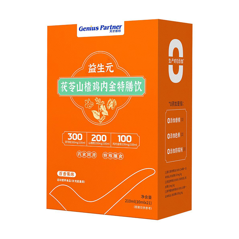 �۽�ˎʳͬԴ��ِ������Ŵ�n����Ԫ����ɽ��u��(n��i)����������������Ʒ���̟ᳱ