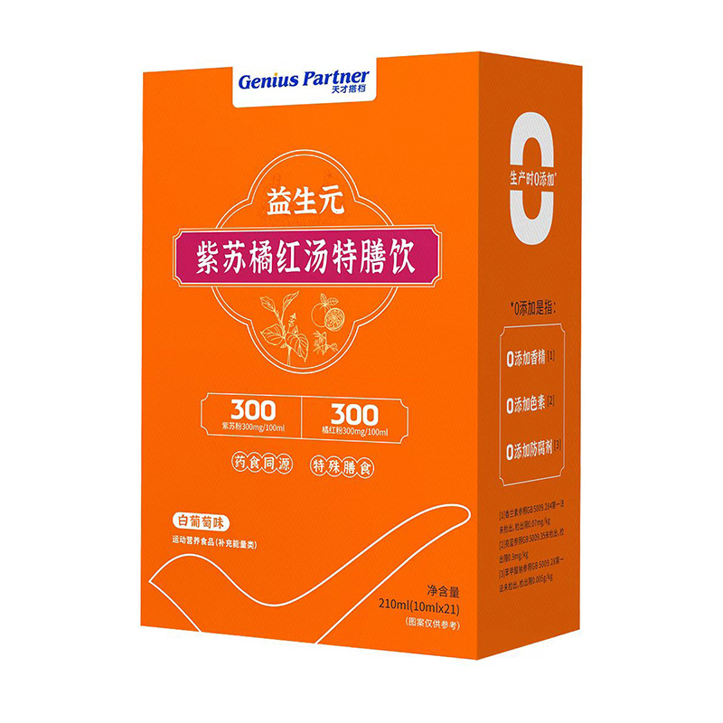 �K�˟��u����Ŵ�n����Ԫ���K�ټt������ɋ�ͯ�I�B(y��ng)Ʒ�Ј���