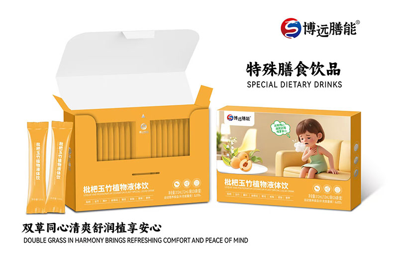 �ƌW��Ȳݱ��������h����Һ�w��_��������ƪ