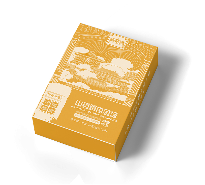  �Ͻ���ɽˎ�u��(n��i)��