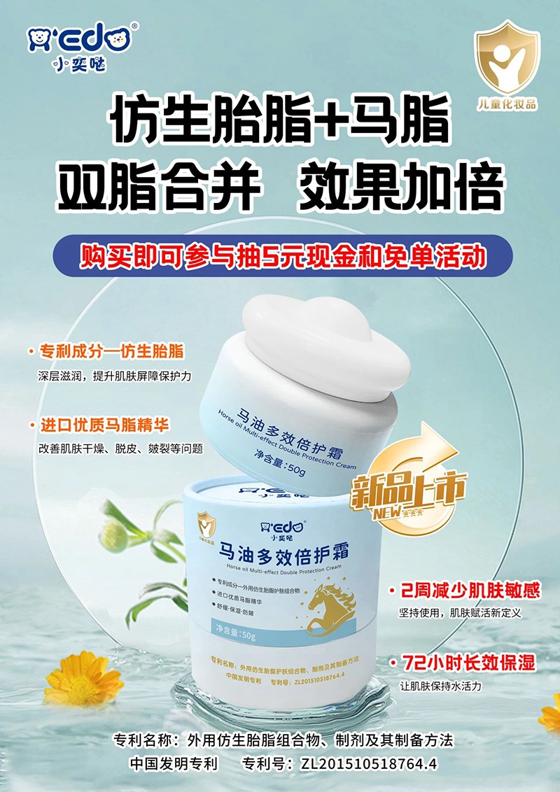 ����̥֬+�M(j��n)���R֬��С�ȇ}���i�������B(y��ng)�·�ʽ