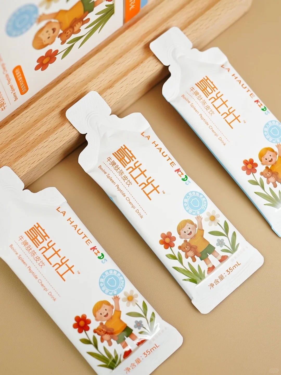LA HAUTE童壯壯牛脾肽陳皮飲 (1).jpg LA HAUTE童壯壯牛脾肽陳皮飲 (1).jpg