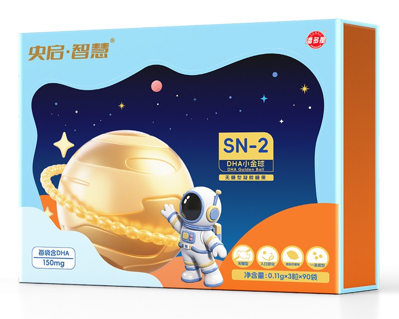 �˶����놢���ǻ�SN-2DHAС���� ���̆��������e�^