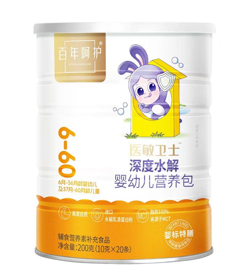 ������o(h��)�t(y��)���l(w��i)ʿ���ˮ��I�B(y��ng)�� ���(bi��o)�����o(h��)�􌚸����I(y��)