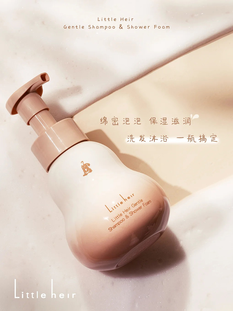 Little Heir�԰�߃����(r��n)�غ�ϴ�l(f��)��ԡ����.jpg