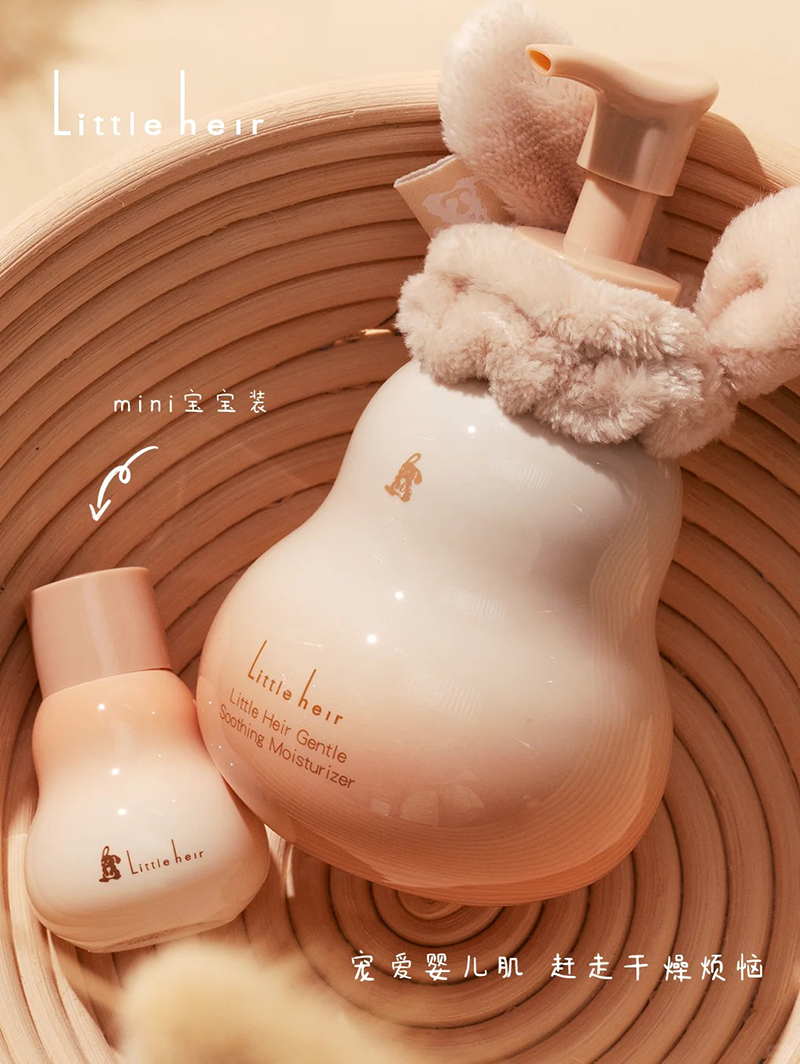 Little Heir�԰�߃��Ч�澏�؝�������.jpg