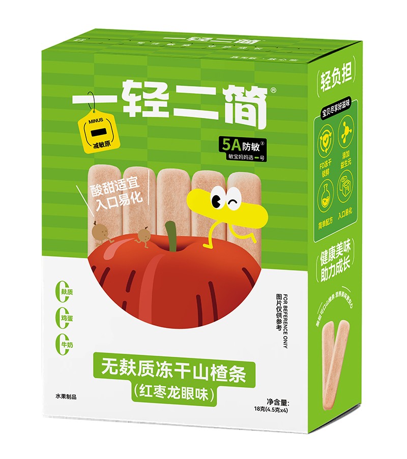 һ�p����(ji��n)�o(w��)���|(zh��)����ɽ髗l���t������ζ��