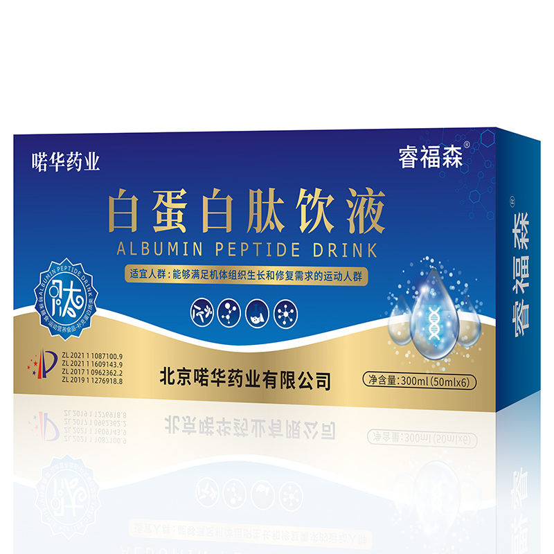 �ɭ�׵������Һ�������C(j��)�����y�ֹ��Aδ��(l��i)