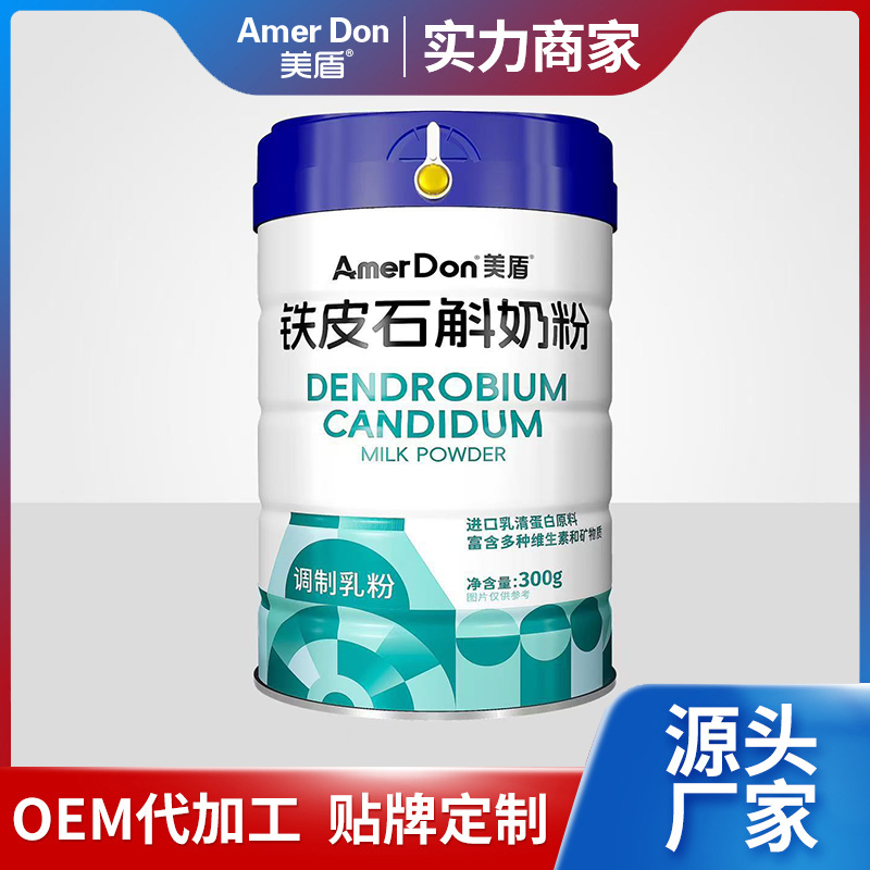 ���аl(f��)������һվʽ�㶨�����Ƽ��F(tu��n)�{(di��o)�����OEM/ODM���ӹ�����(sh��)���o(h��)����I(y��)���A