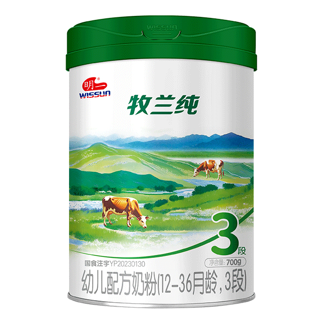 明一牧蘭純幼兒配方奶粉.jpg 明一牧蘭純幼兒配方奶粉.jpg