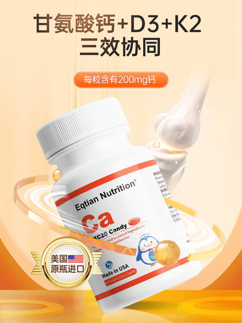 �𺳵ǈ����t(y��)Ǫ��DKC20���z�ǹ�����ԭƿ�M(j��n)�������I(l��ng)�a(b��)�}���L(f��ng)��