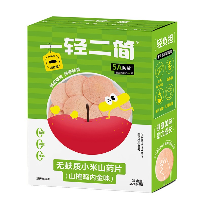 ����ʳ���x����һ�p�����o���|С��ɽˎƬ�����_��