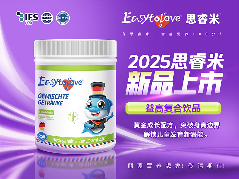 ˼�����ߏ�(f��)���Ʒ�\(ch��ng)�����ؽ�(j��ng)�N������