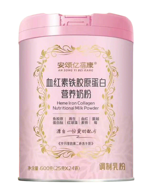 ĸ��������L(zh��ng)�O����힃|�����̷ۣ�����(zh��n)Ȧ�ۚ�Ѫ?ji��ng)������?/></a></div>
                    <p class="news-title"><a href="/News/203785.html" target="_blank">ĸ��������L(zh��ng)�O����힃|�����̷ۣ�����(zh��n)Ȧ�ۚ�Ѫ?ji��ng)������?/a></p>
                    <p class="news-desc">ĸ�����������т���߀�ڳ��Ҳ����ߏ�(f��)ُ(g��u)�Ą��豬Ʒ������o���?gu��)��?l��i)�İ�힃|����Ѫ�t���F�zԭ���נI(y��ng)�B(y��ng)�̷ۣ�����(zh��n)ƥ��ǧ�f(w��n)Ů�Ե����B(y��ng)�������ϼܼ����N�����T�������I(y��ng)�յĺÎ�����</p>
                    <p class="news-bottom clearfix">
                    	<span id="mkysq6s"    class="pull-left">�a(ch��n)Ʒ�YӍ</span><span id="mkysq6s"    class="pull-right">12-10</span>
                    </p>
                </li>
            
            	<li id="mkysq6s"    class="clearfix">
					<div   id="mkysq6s"   class=