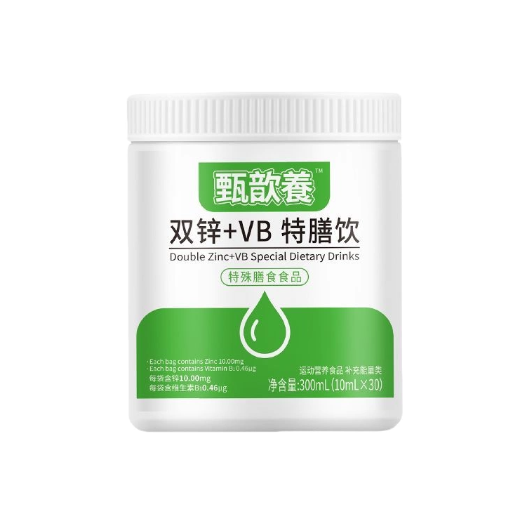 甄歆飬雙鋅+VB特膳飲.png