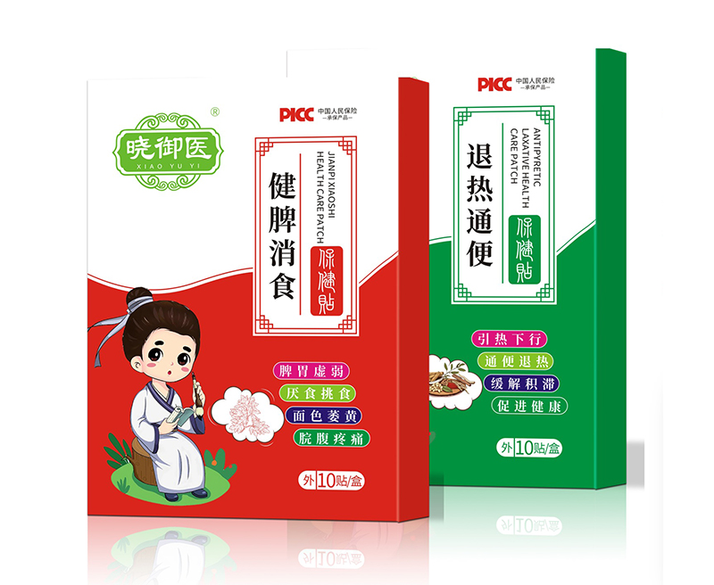 曉御醫(yī)健脾消食貼+退熱通便貼.jpg 曉御醫(yī)健脾消食貼+退熱通便貼.jpg