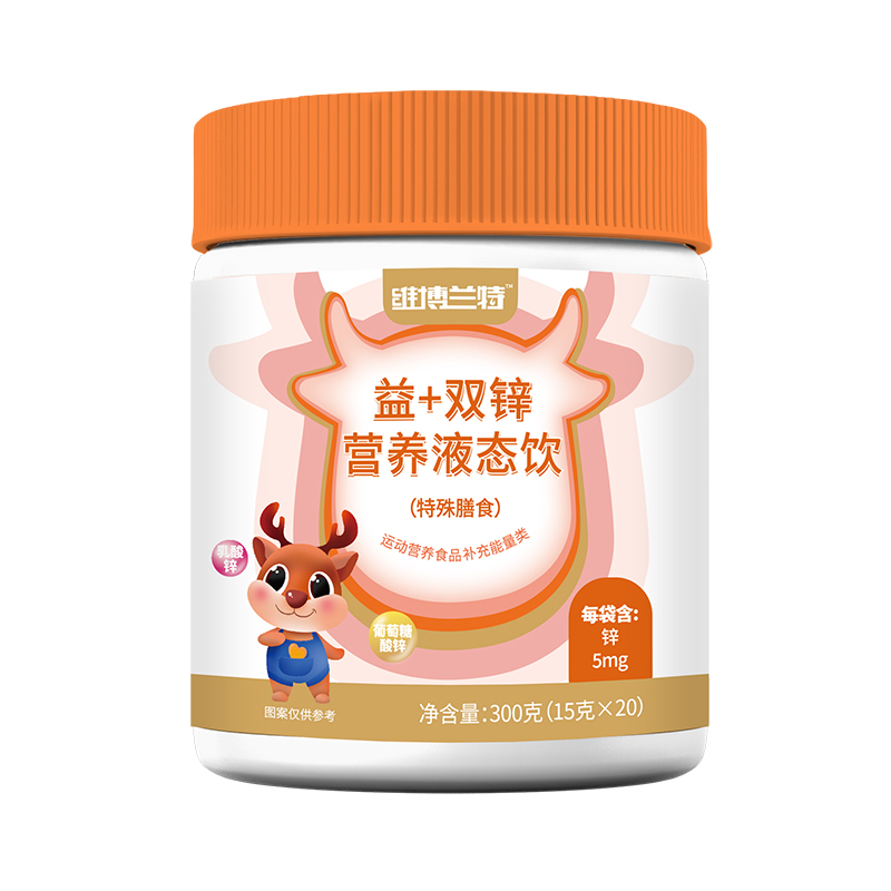 �p�\�M�ϿƌW�a���S���m��Һ�B(t��i)���ĸ�������У���ռ�I�B(y��ng)�Ј�