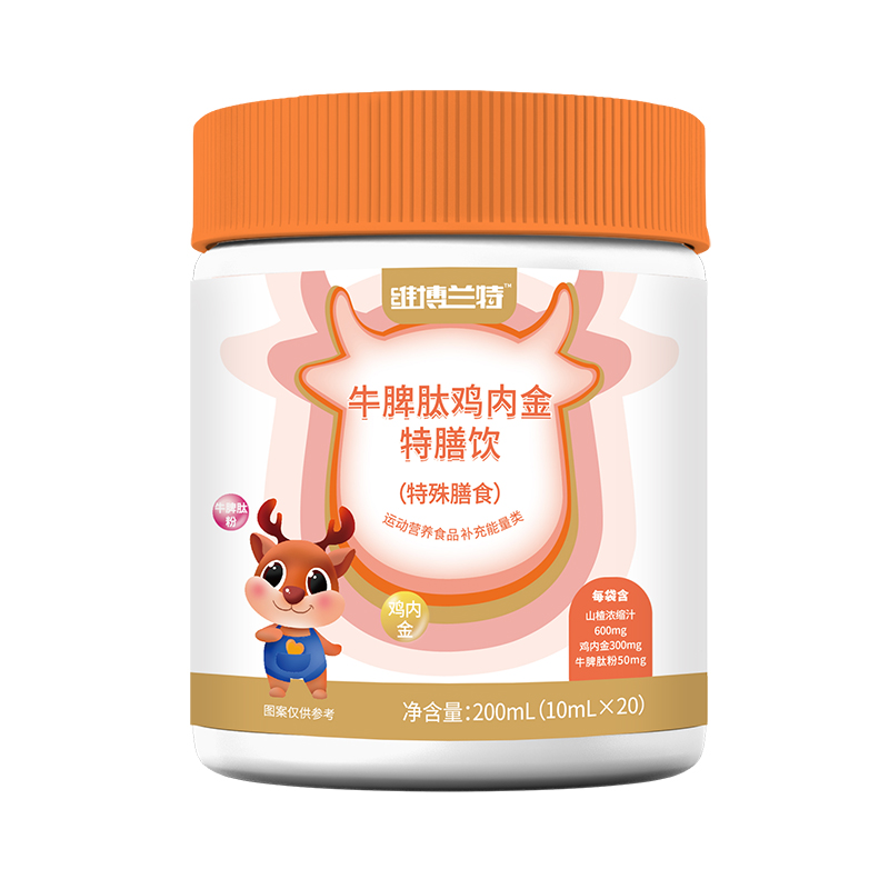 ��y�ֺúȵĠI�B(y��ng)����S���m��������\���ϻ��˹��A