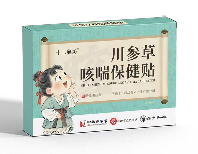 �ﶬ�o����ʮ��ˎ�������ݿȴ������N���������