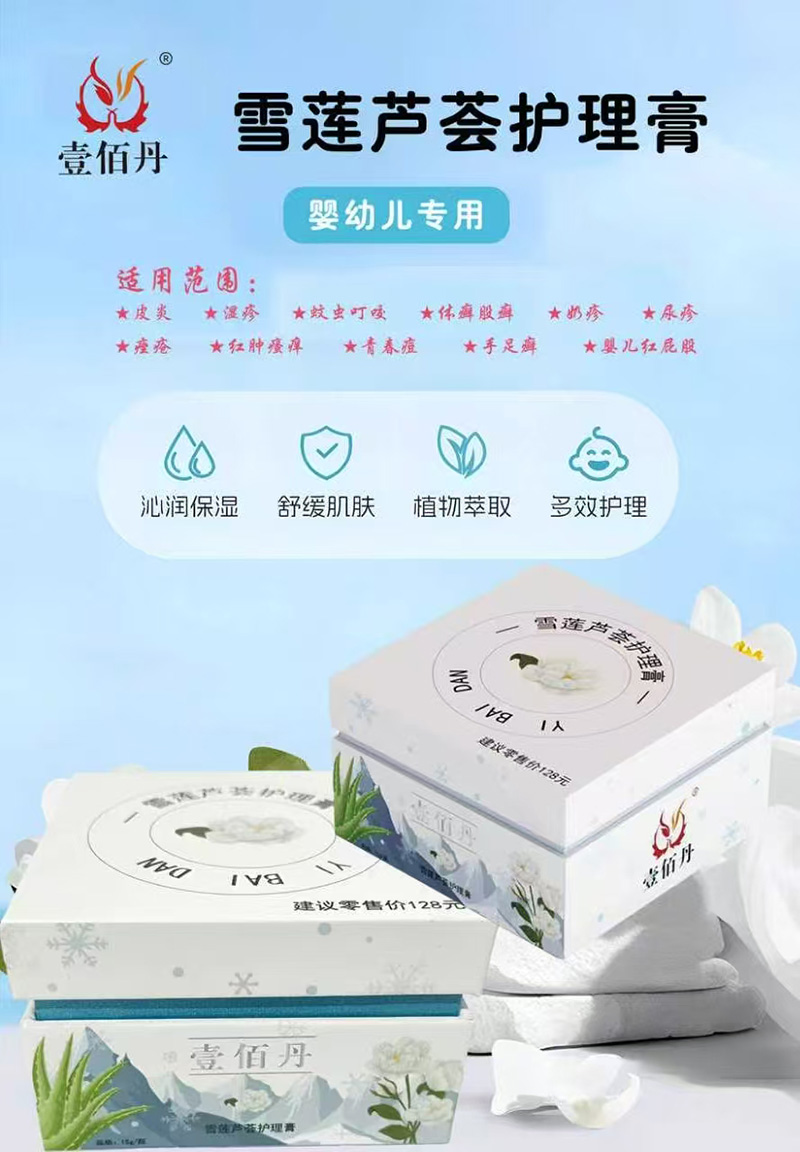 Ҽ�۵�ѩɏ�J�C�o����ĸ��K����؛��(y��u)�x