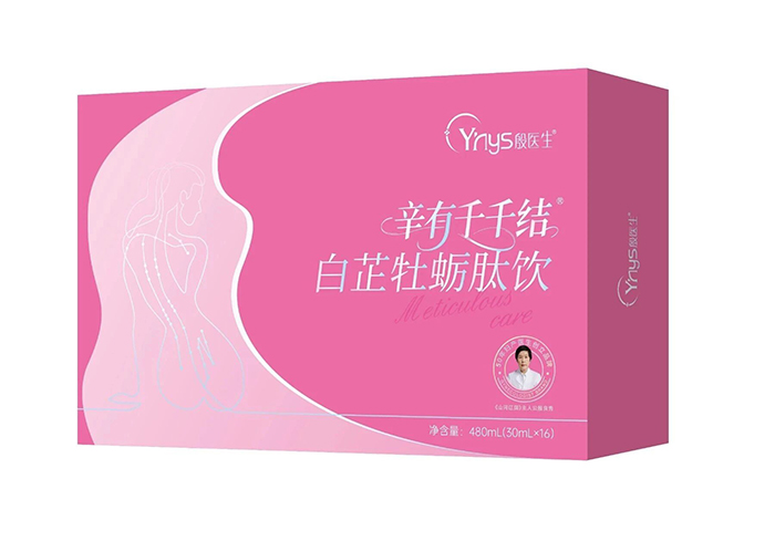 殷醫(yī)生辛有千千結(jié)白芷牡蠣肽飲.jpg 殷醫(yī)生辛有千千結(jié)白芷牡蠣肽飲.jpg