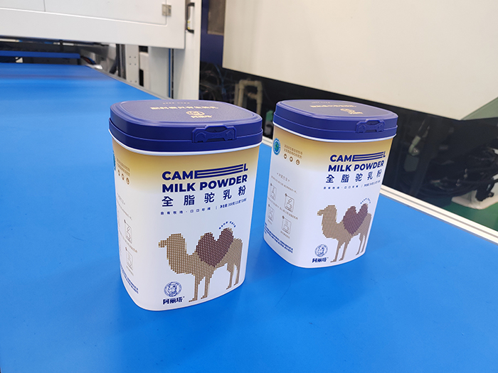 阿麗塔全脂駝乳粉.jpg 阿麗塔全脂駝乳粉.jpg