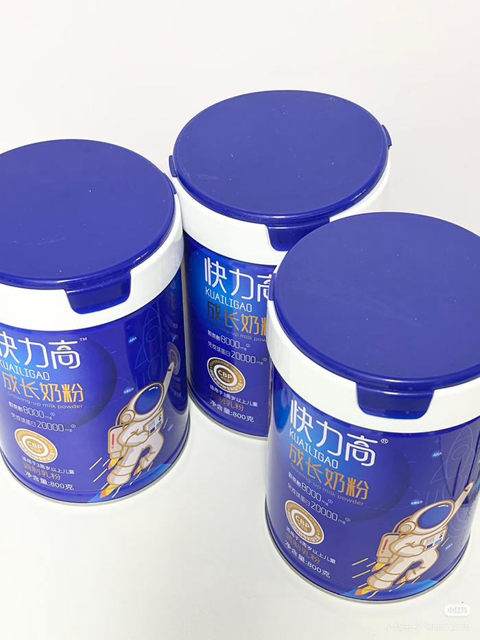 快力高成長奶粉.jpg 快力高成長奶粉.jpg