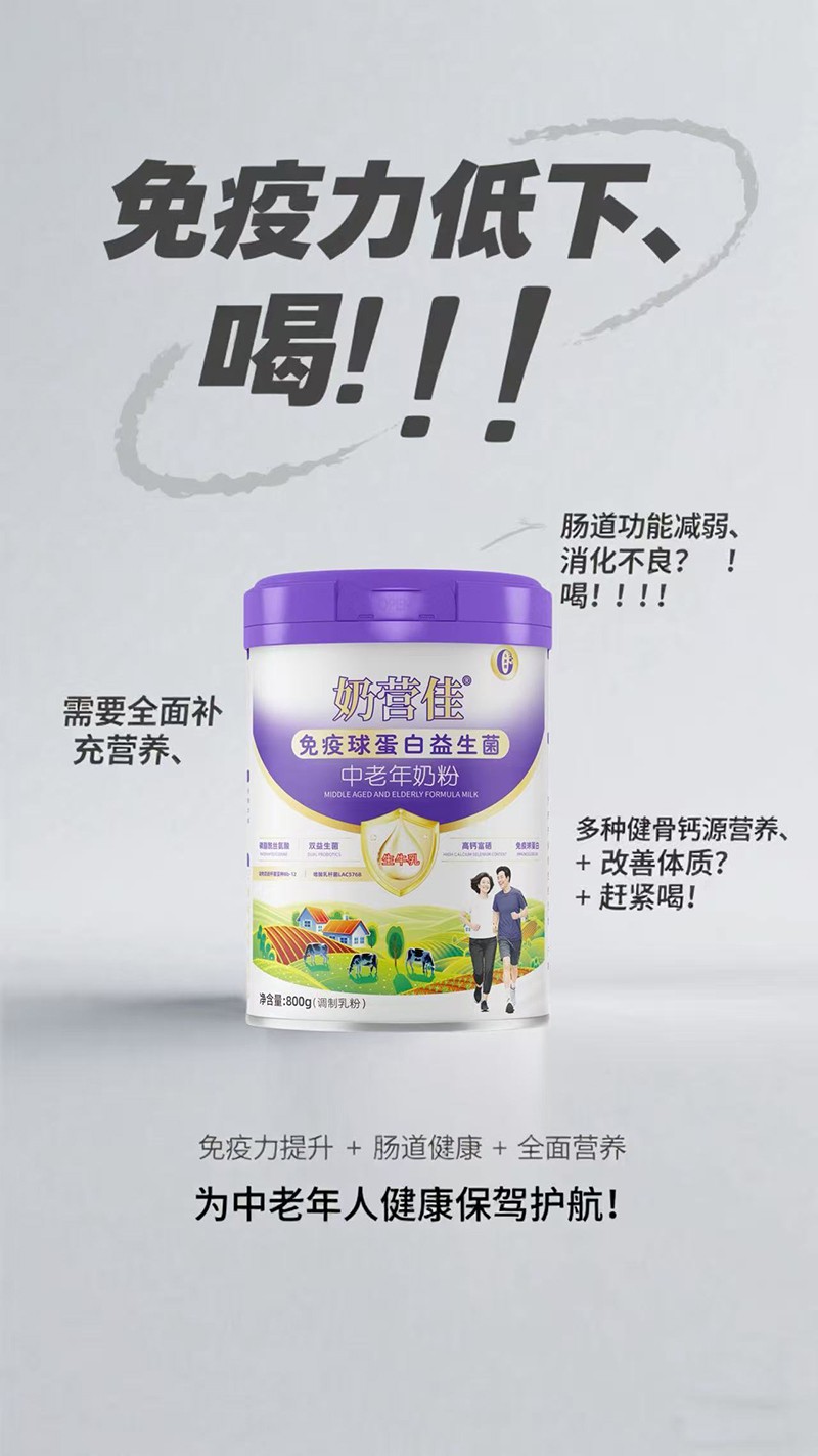  �̠I�������򵰰��������������̷�08