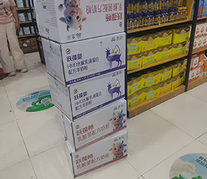  ΢�ňDƬ_20250918171109_355_9