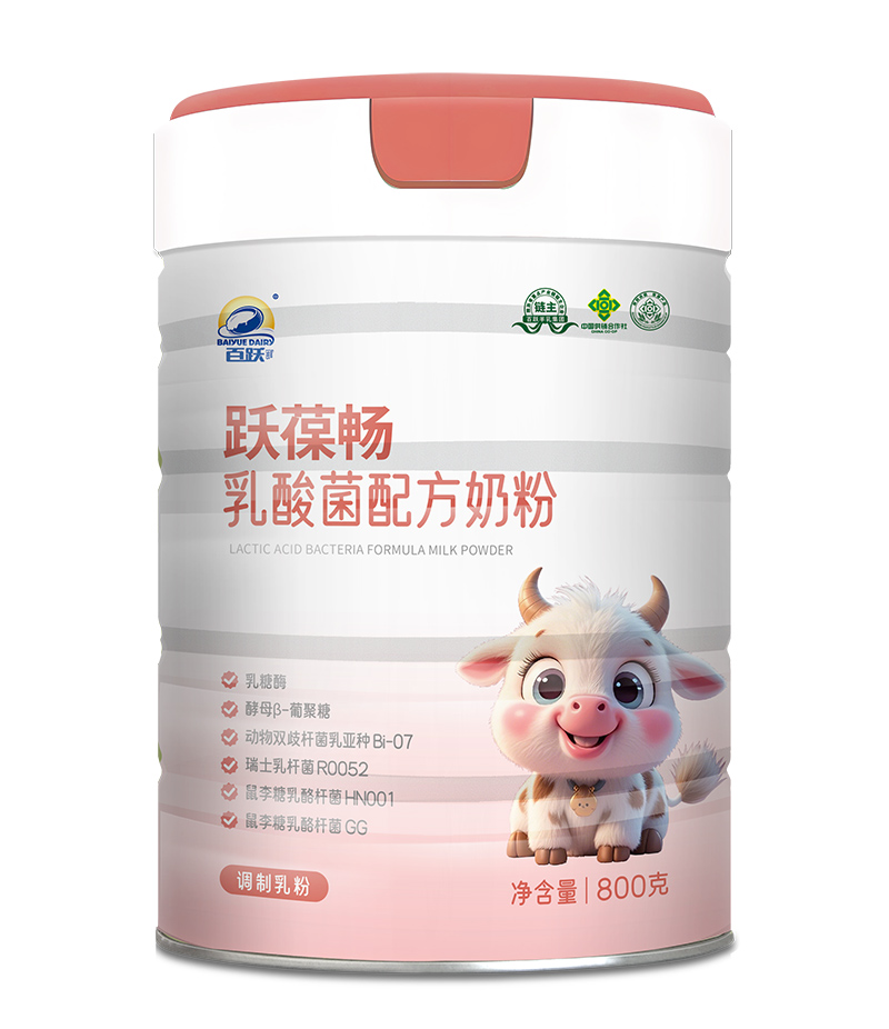 ���S�Ƴ��S�ᕳ������䷽�̷����ƌW(xu��)�I(y��ng)�B(y��ng)�M���_(k��i)��ĸ���Ј�(ch��ng)���{(l��n)��