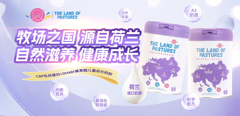 ���L�̷�ِ�����폊��������֮����ͯ�̷��ذ����u���_���I�B(y��ng)���ƻ��r��