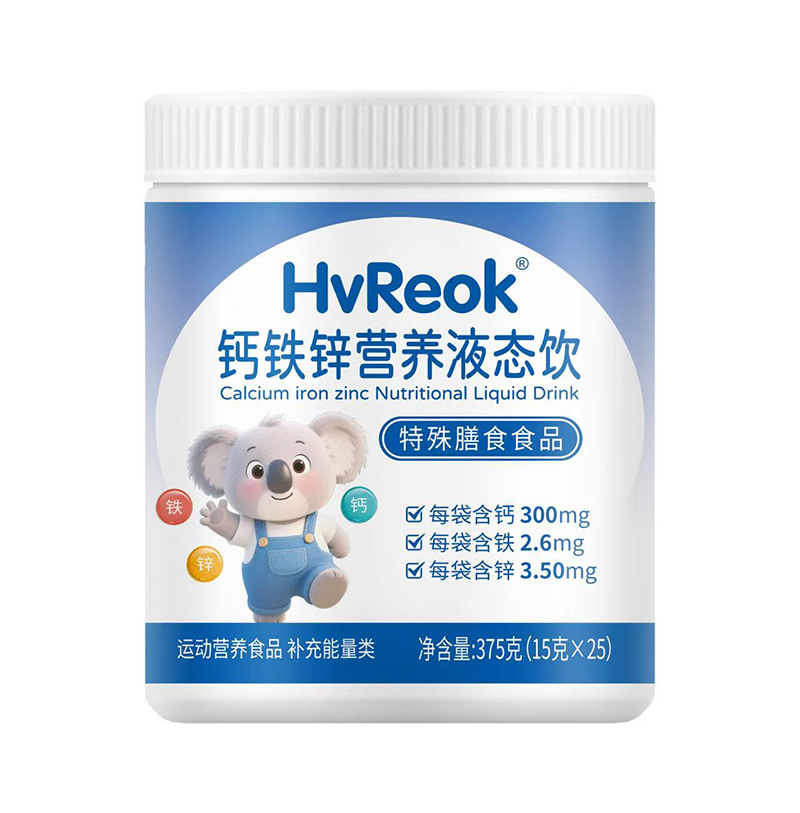 ��ע��ͯ�I(y��ng)�B(y��ng)�a(b��)���������}�F�\Һ�B(t��i)��_(k��i)������������ƪ��