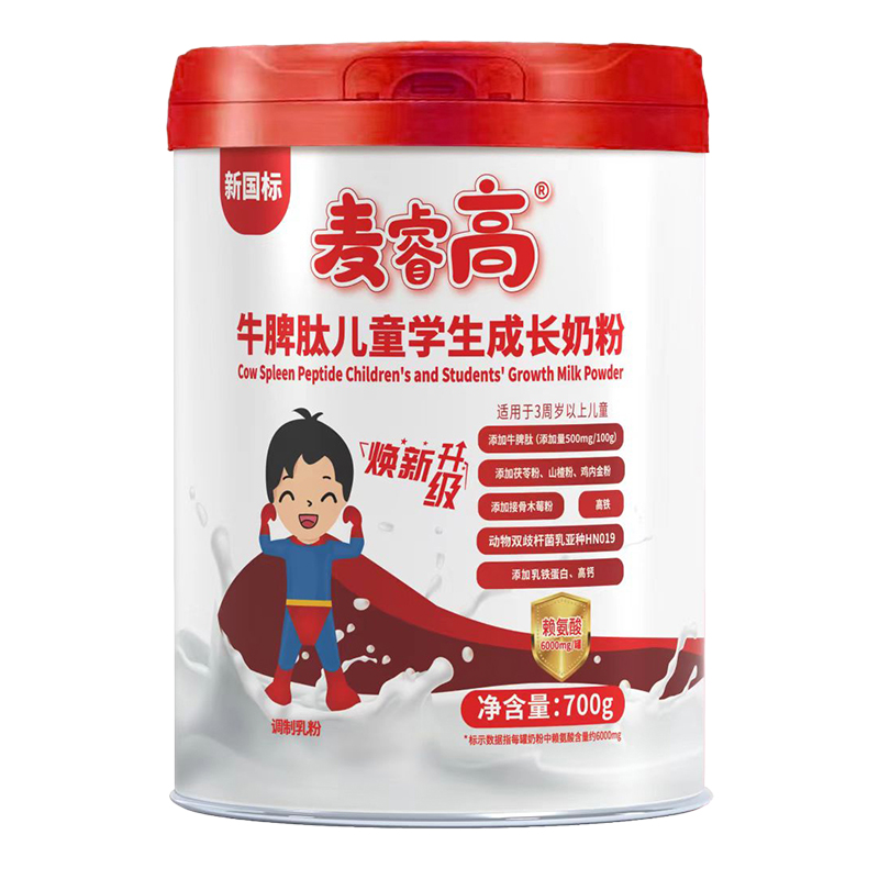 ��߳��L�̷۟��N�K������ĸ�����������½��c(di��n)