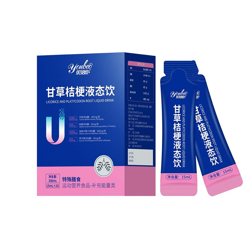 ��ݠI�B(y��ng)���x������(y��u)ؐ�W�ʲݽ۹�Һ�B(t��i)����������ռ�\(y��n)��(d��ng)�I�B(y��ng)�Ј�