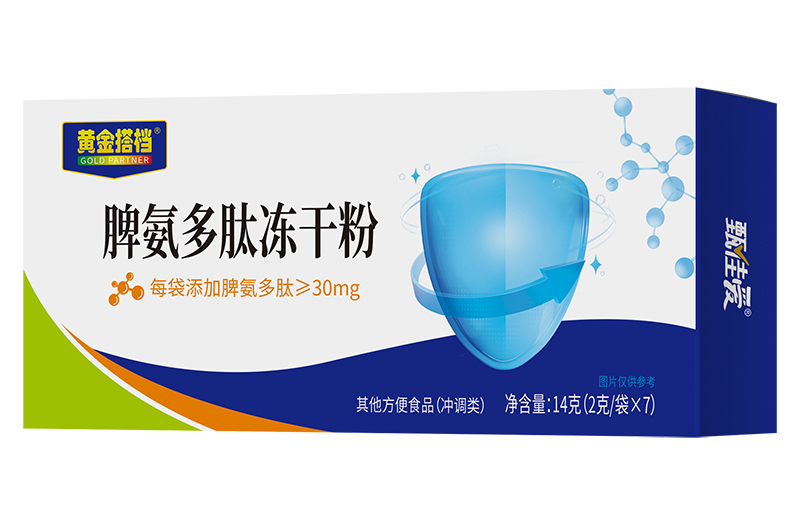 �S���n�\�����y�ֿh�^(q��)�l(xi��ng)�(zh��n)�������I�B(y��ng)�a(b��)��Ʒ������