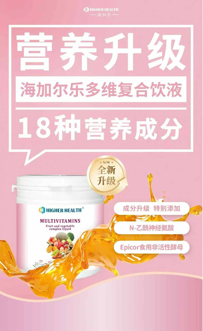 ��ʳ�޵ĠI(y��ng)�B(y��ng)С��n�����Ӡ���(l��)��S�Һ����ζ��ʡ��