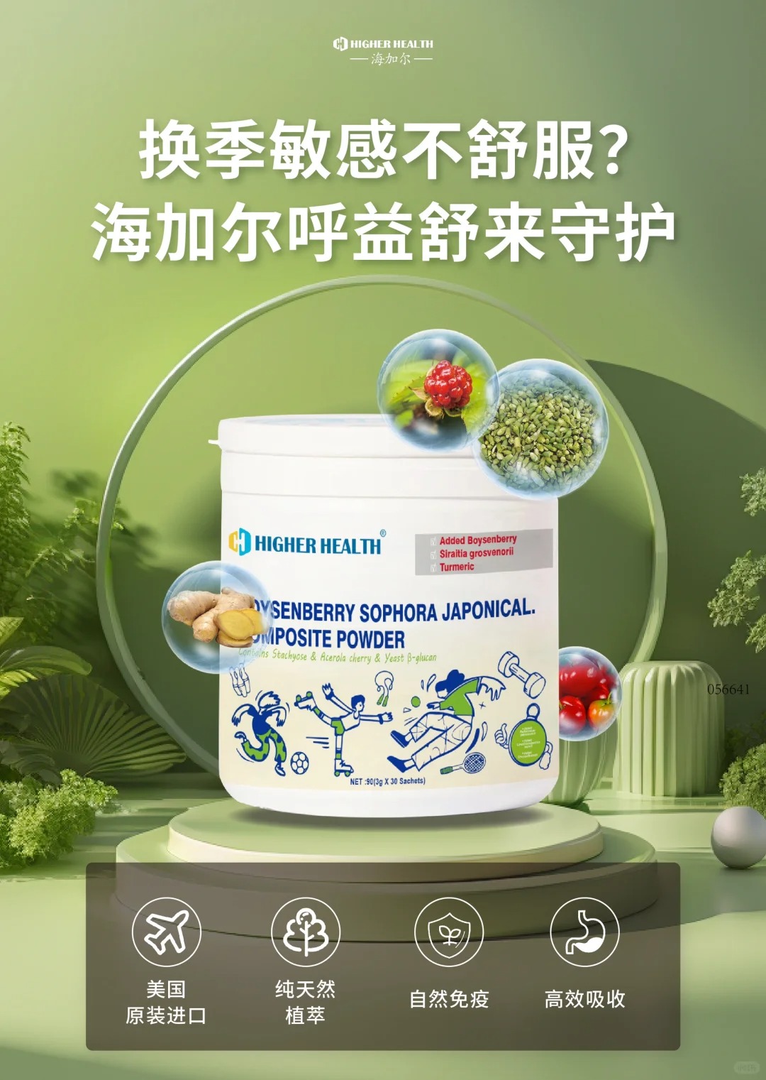 ����(gu��)�M(j��n)��Ʒ�|(zh��)�����Ӡ��������(f��)�Ϸ����麢�Ӻ���ϵ�y(t��ng)����