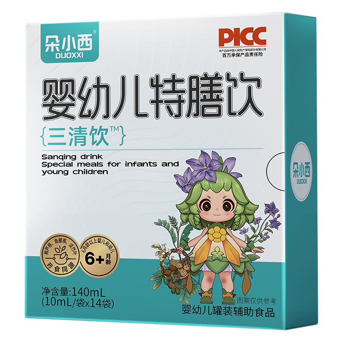 ���ż���������С������������i��ͯ�ճ����B(y��ng)�·�ʽ