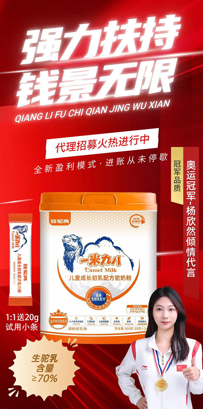 ˎʳͬԴ�ӳ����I�B(y��ng)��ȸ����⣡����һ�׾Ű���̷�ů������