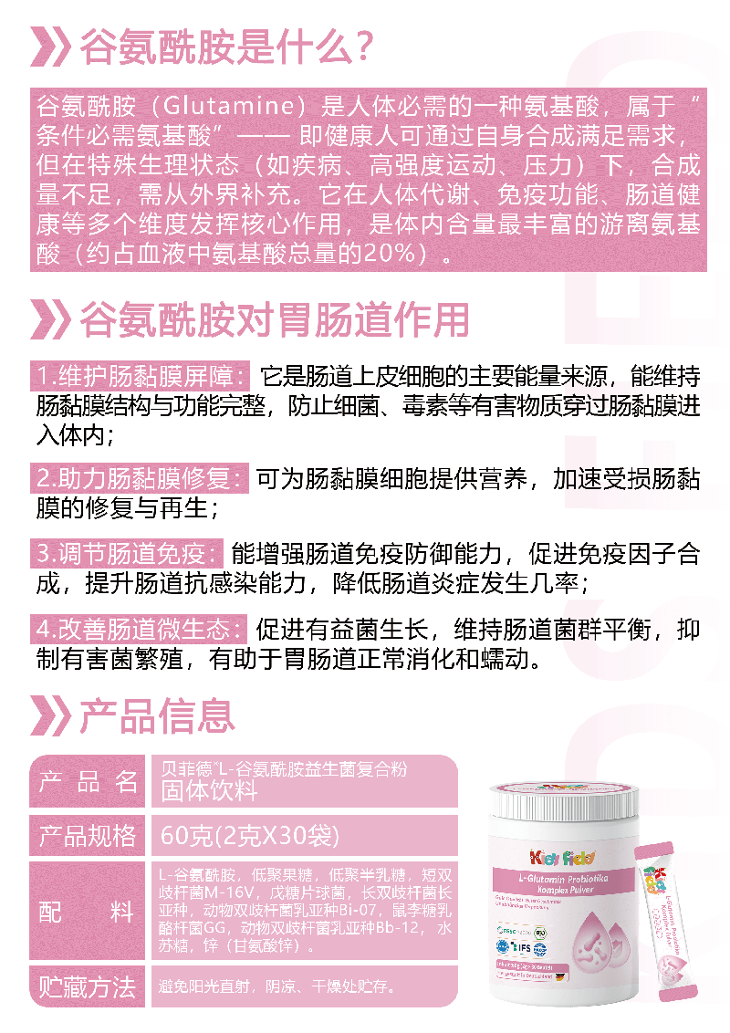  ؐ�Ƶ�L-�Ȱ������������ͺϷ�01