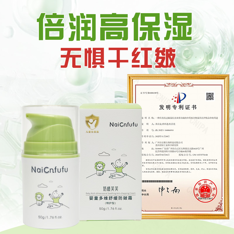 �̳�ܽܽ��ͯ��S�澏����˪���ɞ�ĸ�����N���R