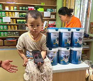  ΢�ňDƬ_20250918084525