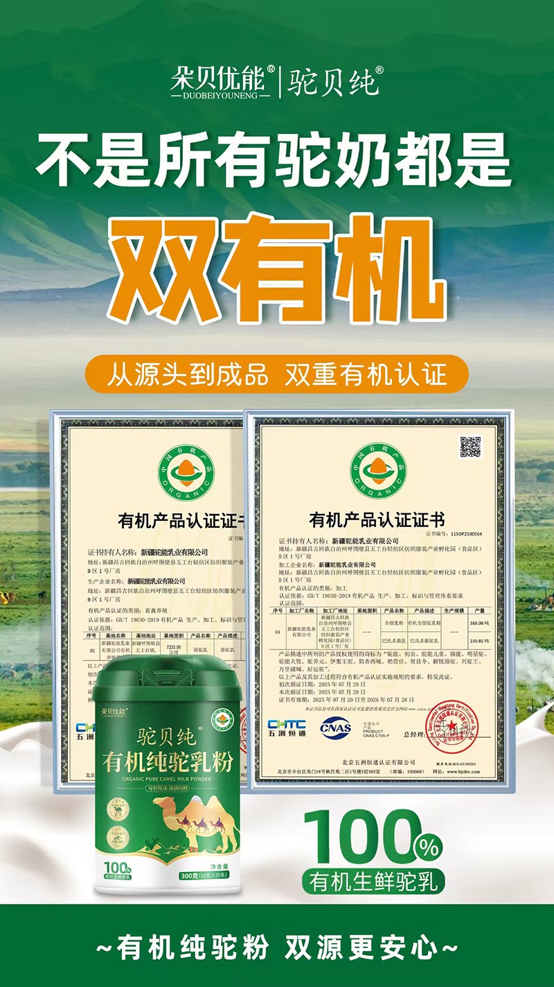 �ؐ���ЙC������Ʒ���У����������������̺�������M(j��n)����