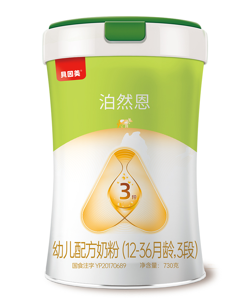 ؐ������Ȼ����Ʒ�̷��������ЙC(j��)A2�䷽ �\(ch��ng)������